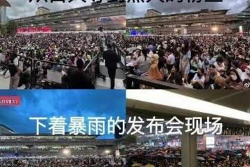 王嘉爾為答謝粉絲跪拜15秒　網：中國粉絲不值得一跪？