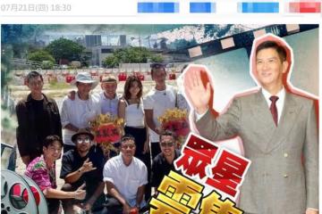 陳偉霆與張家輝合作！多年後再拍港產片難掩興奮，留寸頭男人味足
