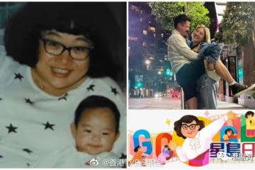 沈殿霞77歲冥壽!欣宜貼母女照:Happy Birthday to my 女神