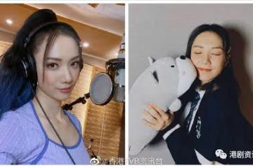 王君馨錄音室自拍預告錄製新歌！張天賦民初造型拍新歌MV