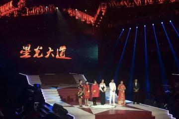 《星光大道》7位冠軍現狀：大多數風光不再，有人落魄到住橋洞