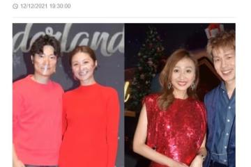 恭喜!何傲兒姐姐公開戀情,攜富豪男友大秀恩愛,曾與蕭正楠相戀