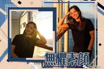 最真實的港姐！謝嘉怡零修飾瑕疵盡現反贏得好評