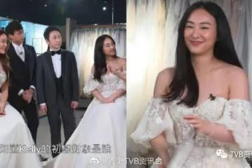 陳瀅張曦雯性感婚紗look斗靚！首次被公開心中重要秘密
