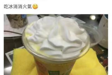 向佐出軌門事件後,郭碧婷爸爸在台灣吃冰消火氣,面對非議不耐煩