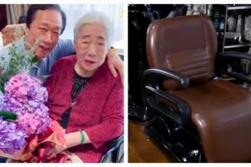 皮帶落漆也不換!郭台銘「私下惜情念舊」裝潢全以家人優先 百坪豪宅「卻驚見洗頭椅」:都是為老母親