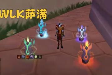 魔獸WLK：團本測試「黑馬」職業，3系專精表現優異，P1排骨吃到撐