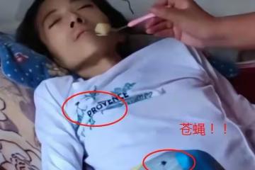 抗癌網紅身上長蛆，疑被丈夫利用撈金，此前已有2位網紅丈夫翻車