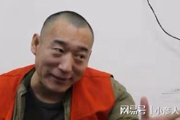 「大力哥」趙金龍的魔幻人生：從搶劫犯到網紅，他經歷了什麼？