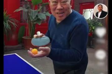 65歲杜旭東曝近況,和盧奇同框打球生活滋潤,現身四合院引人矚目