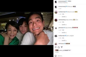 富豪老公為張艾嘉慶生！31歲兒子罕露面，戀上內地超模長居上海