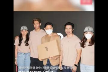 61歲張學友參加健身房開業式，與乾兒子暖心擁抱，現場星二代雲集