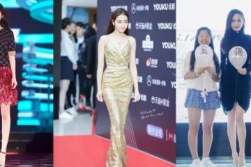 熱巴腿長109公分，唐嫣腿長115公分，她的腿值3000萬，網友：我的腿只是交通工具！