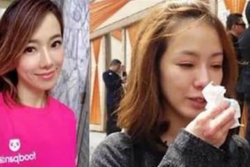 八點檔女神沒收入「被迫當外送員」坦言「自己就是女僕命」！親友都擔憂，網友不捨：「加油」