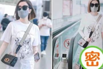 佘詩曼雖然是阿姨輩了,機場還凹「下衣失蹤」秀腿,網:臉像50歲腿像20歲!