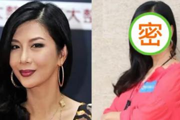 吳家麗葉童2大影后同框,同為58歲,均已皮膚鬆弛,網友:歲月不饒人