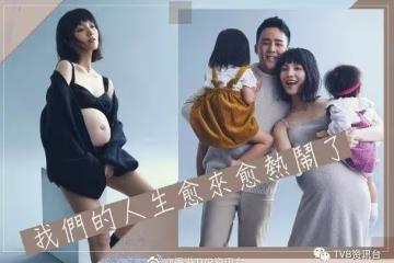 TVB小花曬一家「五」口全家福!Yanny爆隊友懷女怪自己蠢
