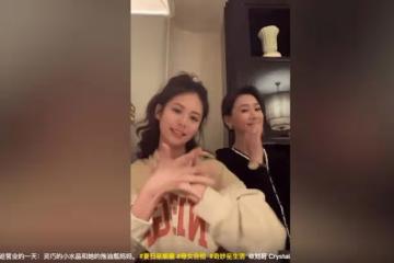 54歲翁虹與女兒罕見同框 和14歲女兒熱舞似姐妹