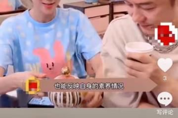 太敗好感！52歲男星讓保姆助理吃剩飯剩菜，被質疑後匆忙關直播