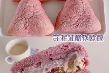 超鬆軟芋泥乳酪軟歐包