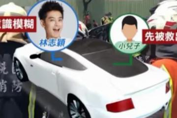 林志穎每天都在好轉！陳若儀報平安後，林心如陳喬恩等紛紛送關懷