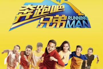 楊穎和陳赫在車內熱吻，親吻照片是真的，緋聞是假的