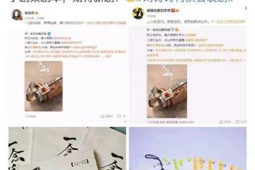劉詩詩吳奇隆婚變,男方半年沒見娃?網友:4月全家還一起做核酸