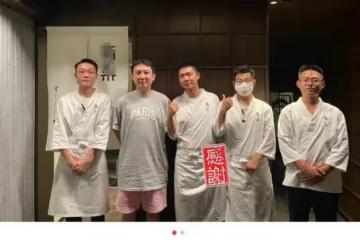 王思聰帶4美女吃天價日料,一粒壽司售價888元,紅光滿面發福明顯