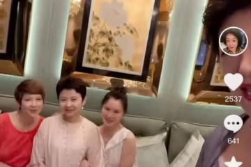 老牌歌手齊聚富婆家,杭天琪董文華如複製,任靜面容僵硬認不出
