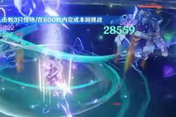 原神:2.8深淵下半競速最快38秒陣容是?神胡,夜蘭公子,夜宵宮