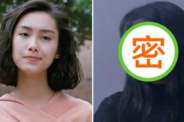 趙雅芝:這是我17歲,朱茵:這是我的17歲,蔡少芬:麻煩靠邊站讓