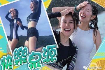 黃翠如炎夏出海消暑！黃宗澤玩直立板笑容滿臉
