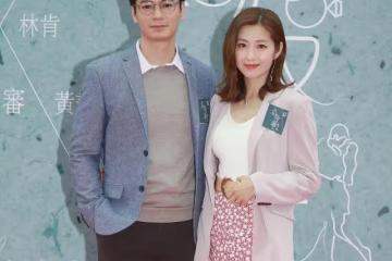 TVB知名女星再破離婚傳聞！收丈夫99朵玫瑰，夫妻倆聚少離多