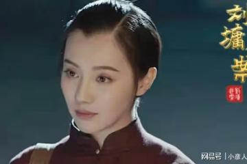 王鶴潤:被稱為氧氣美女,因拍戲剪光頭,憑《知否》爆紅