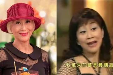 70歲戲骨拒拍TVB劇,雙方曾合作22年,直言以前拍港劇是沒法挑