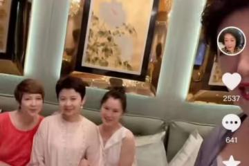 中國老牌歌手齊聚富婆家 杭天琪董文華如複製