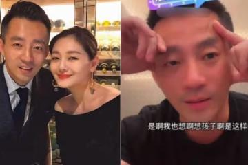 離婚大S半年!汪小菲開直播淚訴「傻呼呼被人算計」 坦言「我做人太實在」網罵:少玩苦肉計