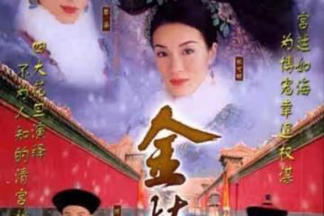 香港視後鄧萃雯：勇拼事業，有錯就改，她才是真正的大女主