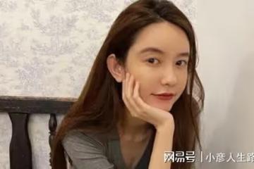 網紅張大奕:年收入上億,曾被董花花警告!新戀情疑似被扒?