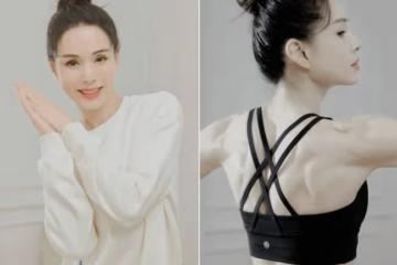 55歲李若彤曬素顏健身照!穿緊身衣曲線婀娜