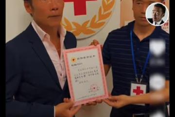 鄭浩南捐20萬做公益,稱想對祖國表心意,自曝已收養11個馬來小孩