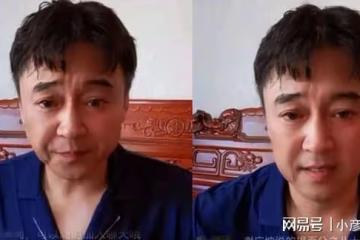 張小偉直播力挺師父趙本山，稱如今個別弟子忘恩負義