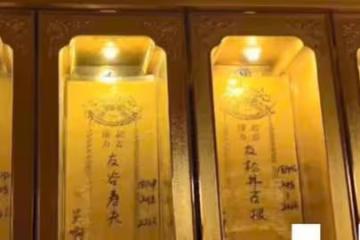 「吳啊萍」身份曝光：曾是啃老族，還不起房貸，後來暴富原因成謎