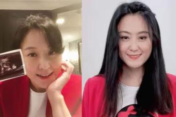 台灣45歲女星曬超音波照宣布懷孕!