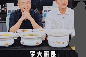 賈乃亮發布道歉聲明,姐姐力挺卻陰陽怪氣,網友怒斥:營造老實人