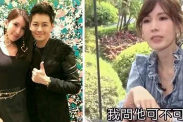 無經濟實權?陳若儀自曝「背9年二手包」 買東西「要得到林志穎允許」網友:你是個好妻子 !