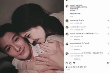 許瑋甯&邱澤|不被看好的婚姻,就一定會翻車嗎?