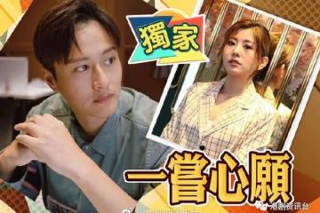 與陳嘉慧搞神仙戀！謝東閔入行12年與孔德賢當「男一」