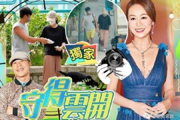黃心穎約滿TVB恢復自由!與泥鯭蜜戀馬國明送祝福