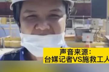 林志穎車禍毀容真相流出，6人被曝：事情沒這麼簡單